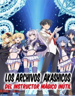 Akashic Records of Bastard Magical Instructor