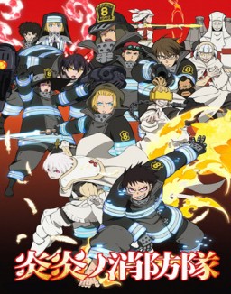 Fire Force temporada 1