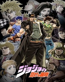 JoJo's Bizarre Adventure temporada 1