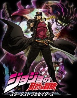 JoJo's Bizarre Adventure temporada 2