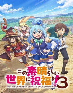 Konosuba: God's Blessing on this Wonderful World!