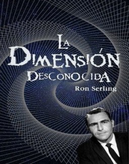 La Dimensión Desconocida temporada 1