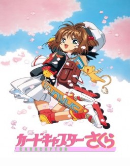 Sakura Card Captor temporada 1