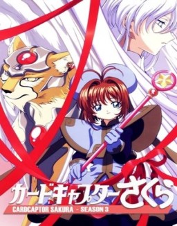 Sakura Card Captor