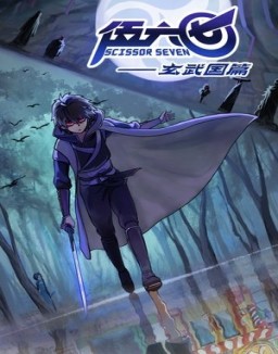 Scissor Seven temporada 3